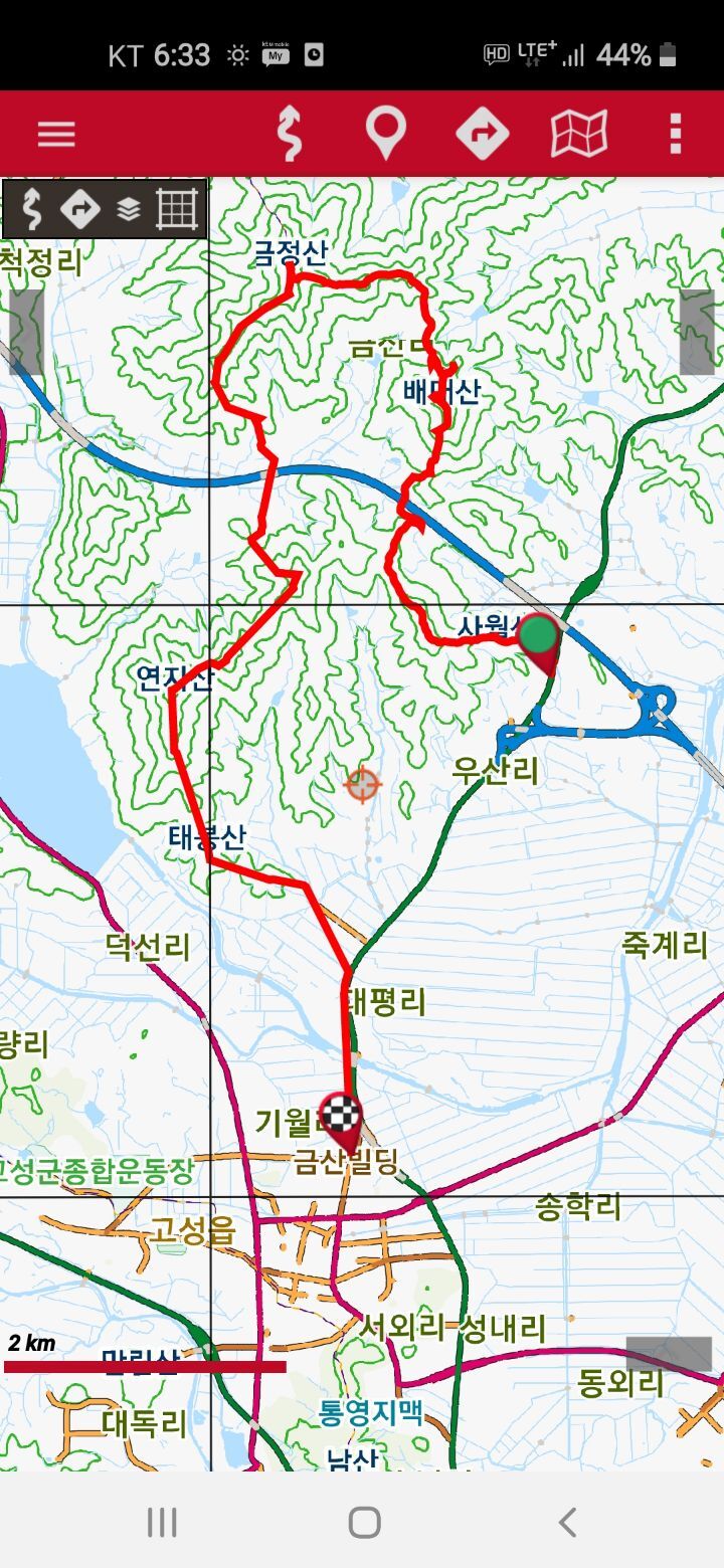 동방LPG충전소 이미지