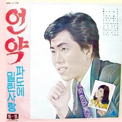 태원 이미지
