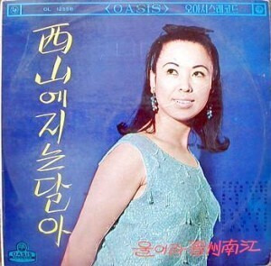 리나 이미지