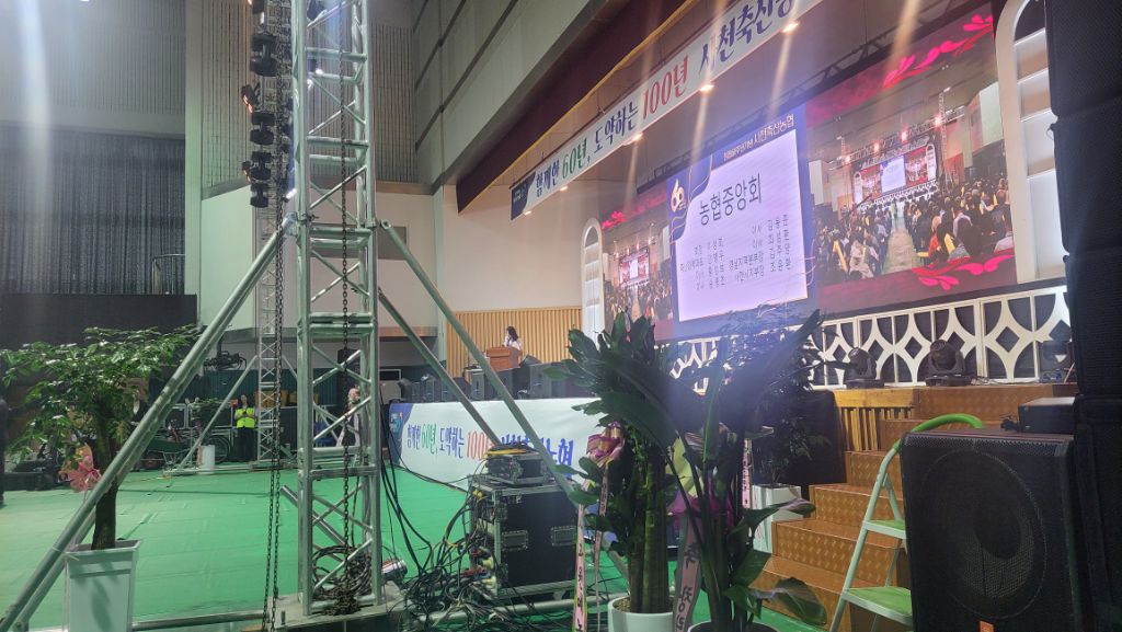 사천축산 이미지