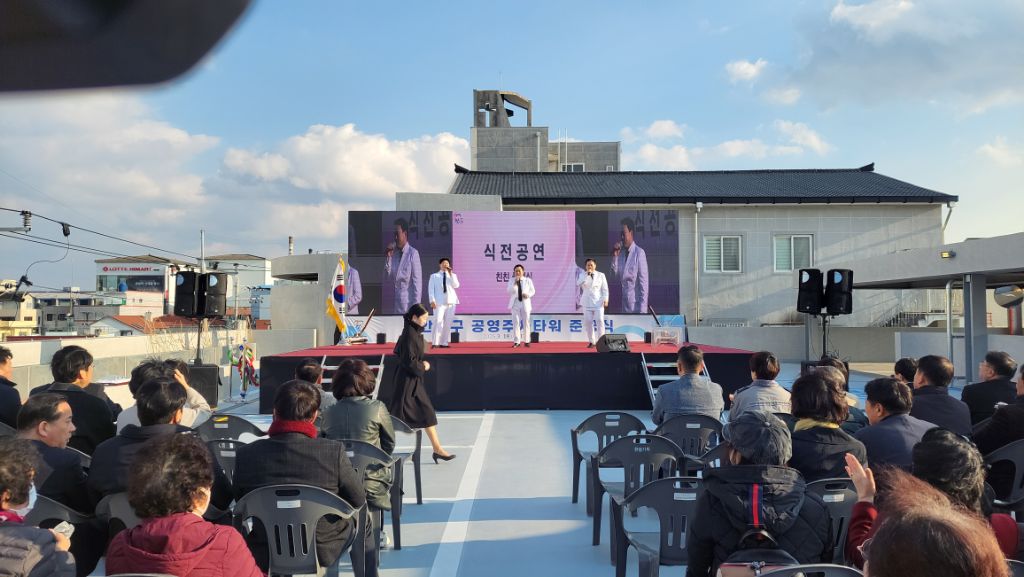 중안 이미지