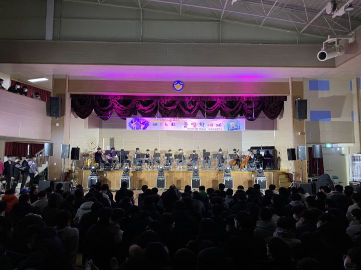 진주제일중학교 이미지