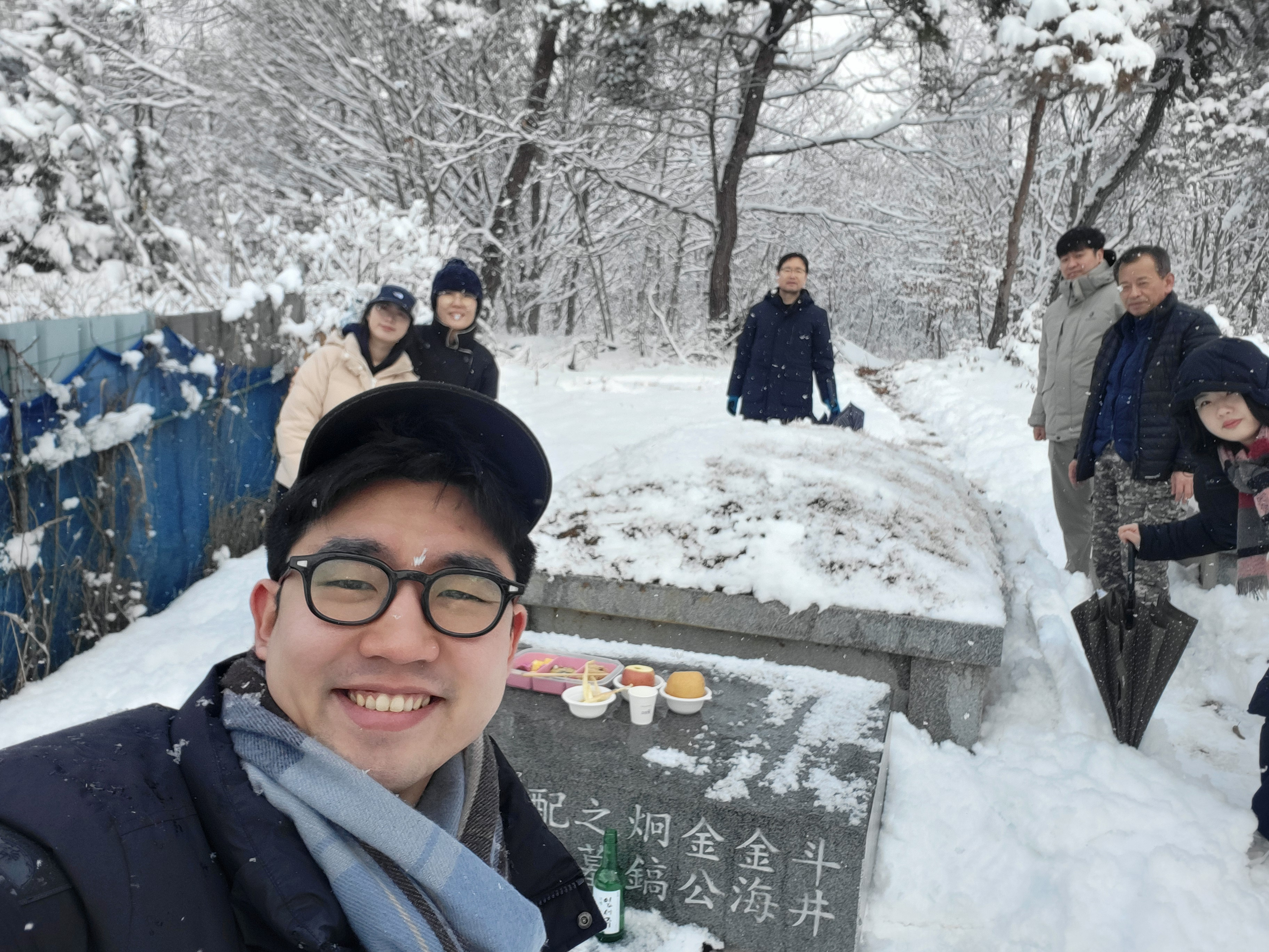 설 이미지