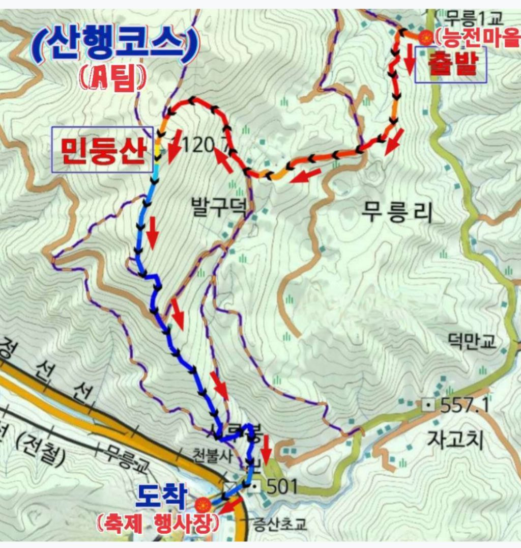 초원하이마트 이미지