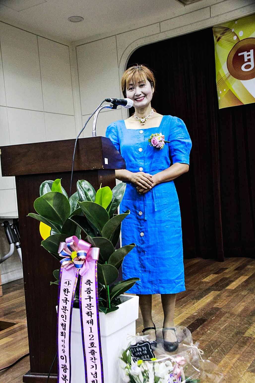 중구문협 13주년 기념식 & 「중구문학」 제12호 출판기념회 - …… 각종행사 후기화보 - 상록수 문화원 인터넷 뉴스 중구문협 13주년 기념식... 