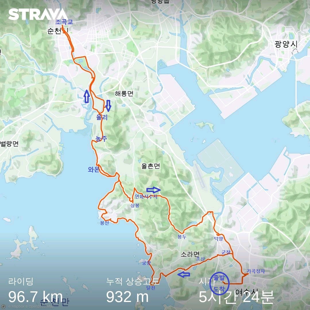 상봉MTB 이미지