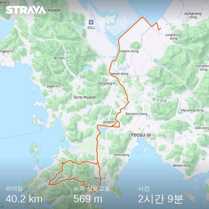 옥적 슈퍼 이미지