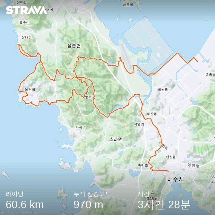 상봉MTB 이미지