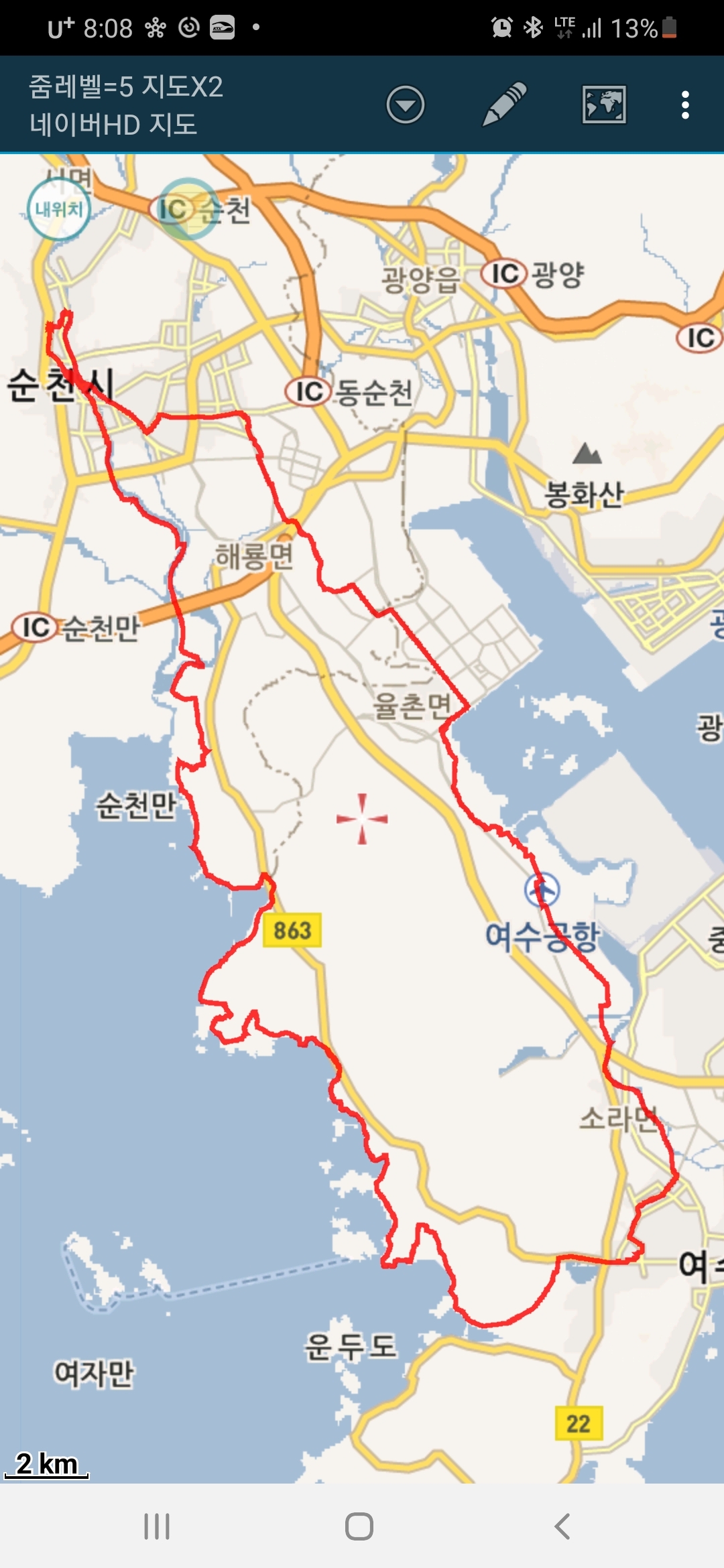 필바이크 이미지