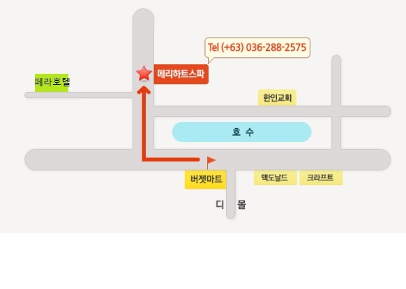 하트여행사 이미지