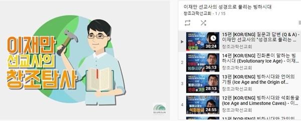 창조ENG 이미지