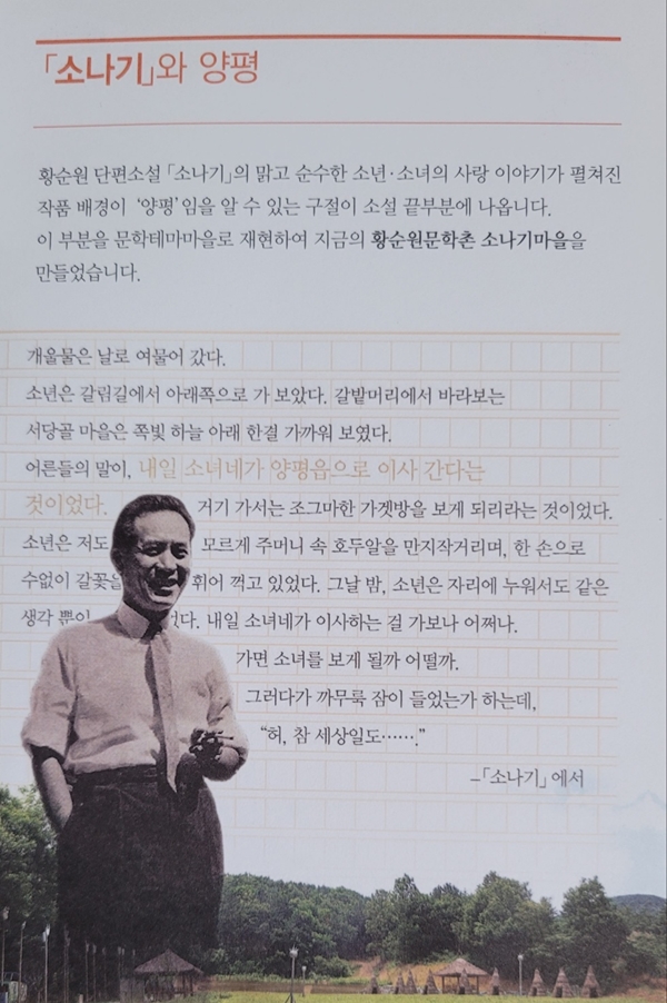 유나책방 이미지