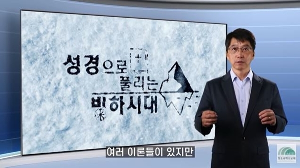 창조ENG 이미지