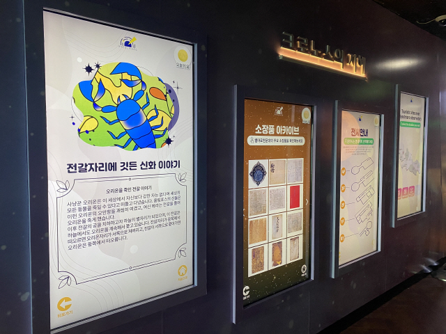 스마트미디어 이미지