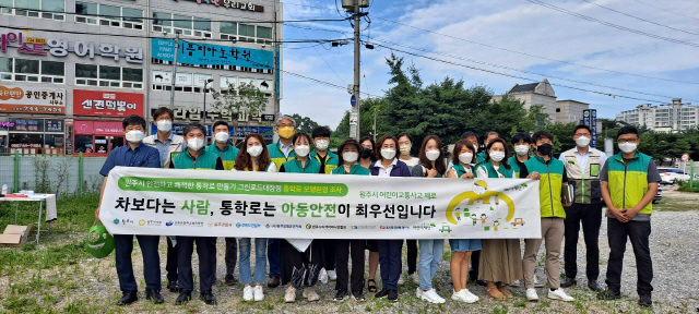 그린로드 이미지
