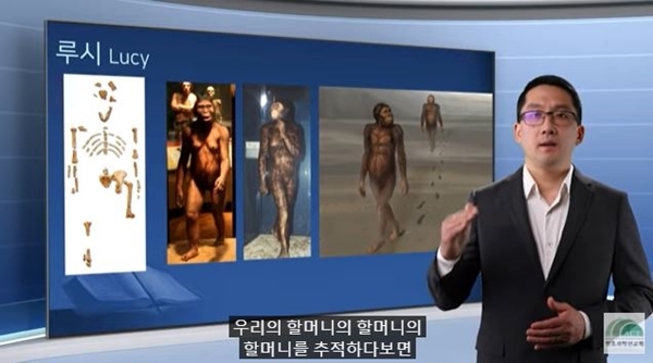 창조ENG 이미지