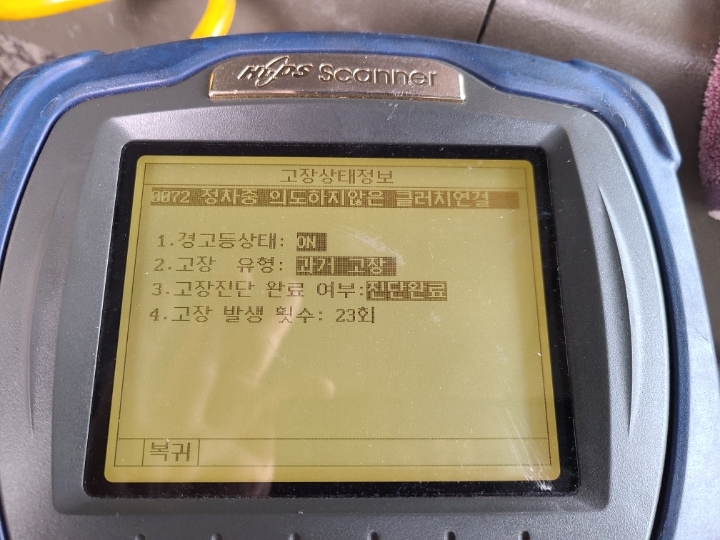가산주유소 이미지