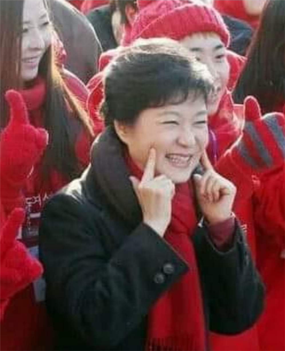 박*근 이미지