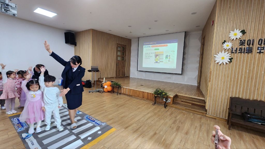 킨더하바어린이집 이미지