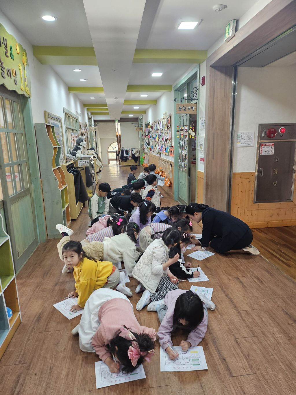 대자연유치원 이미지