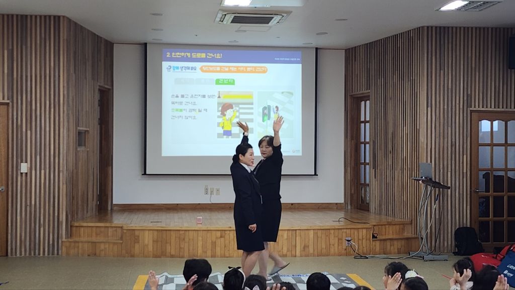 킨더하바어린이집 이미지