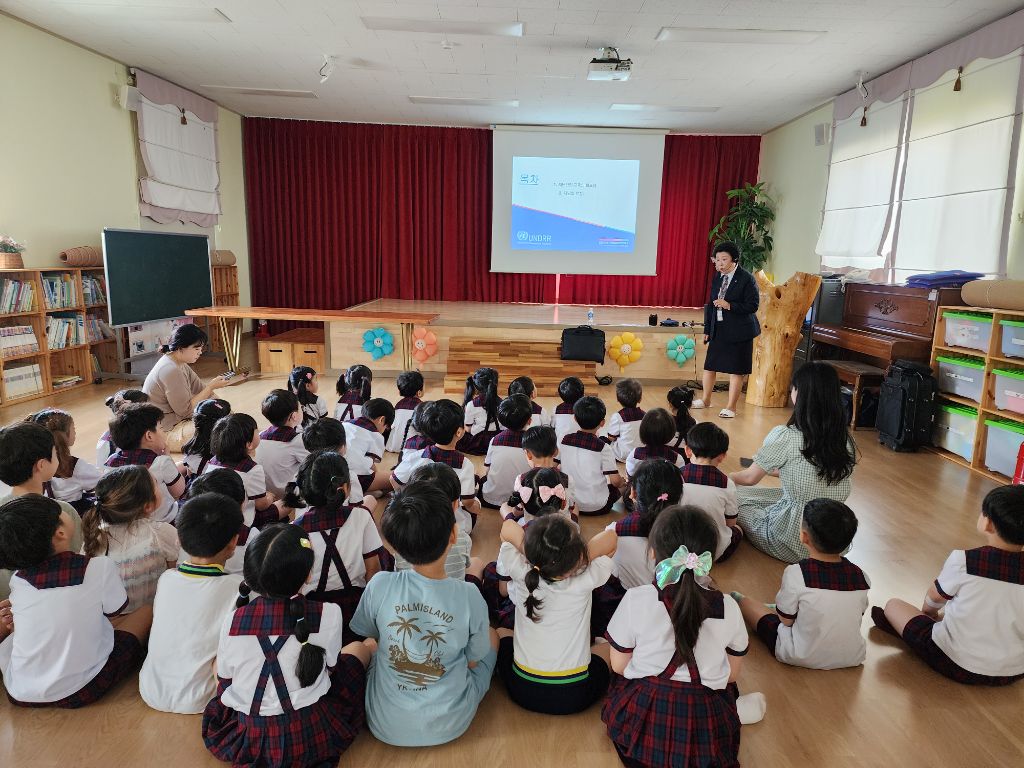 분도유치원 이미지