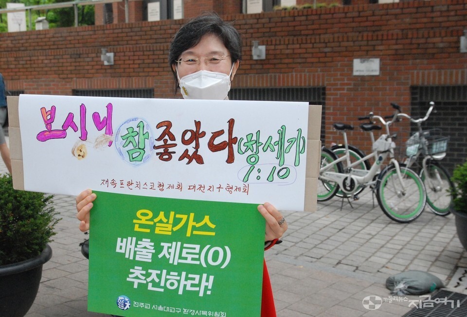 아빠스 이미지