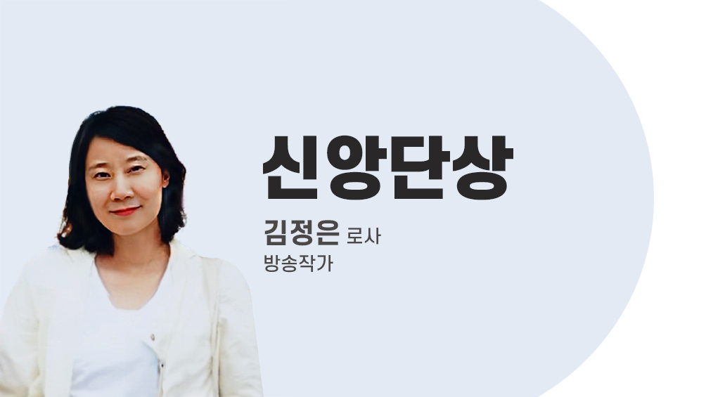 로사 이미지