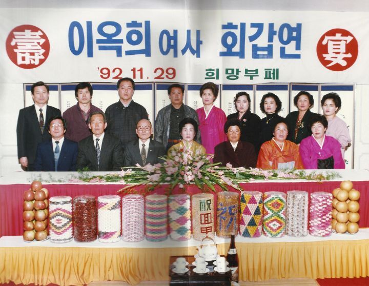 동생네 이미지