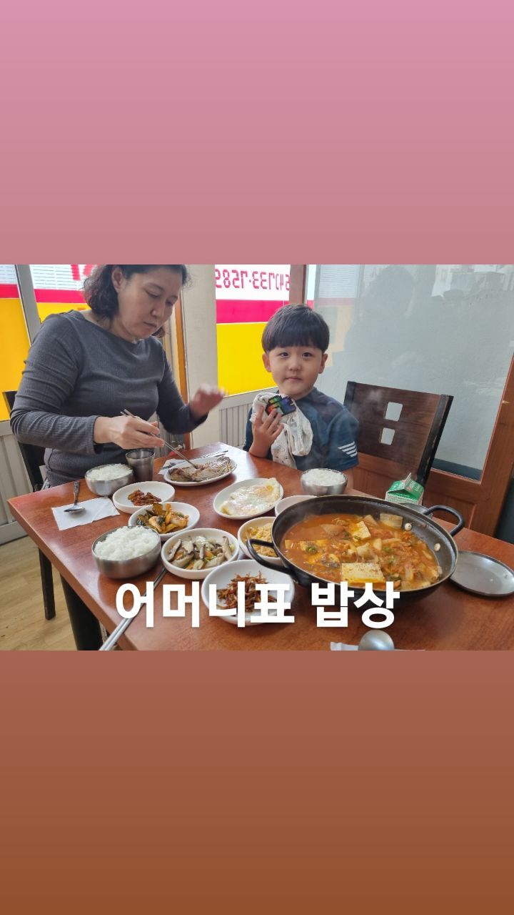 솔이식당 이미지