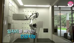 신화마트 이미지