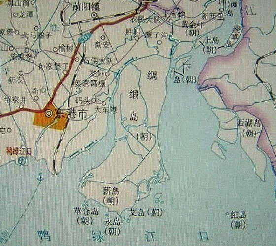 영도주단 이미지