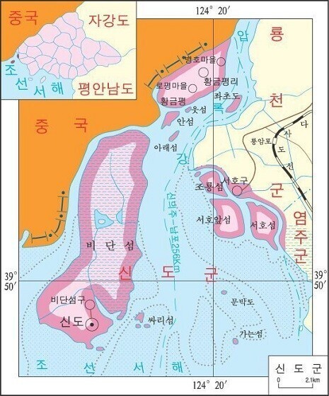 영도주단 이미지