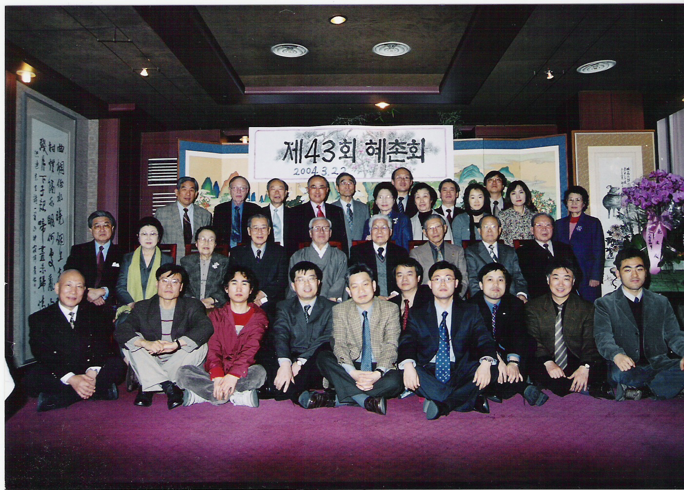 용수산 이미지