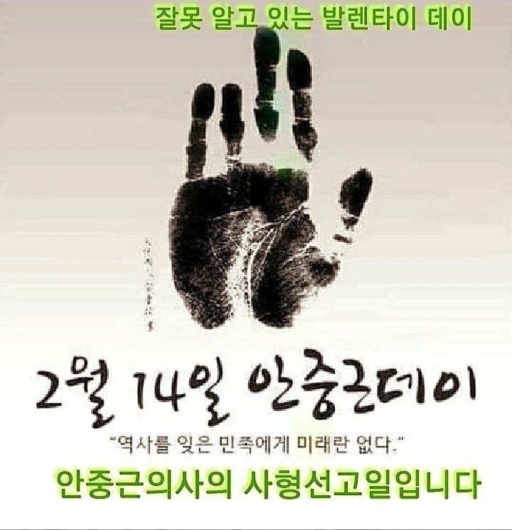 이박 이미지
