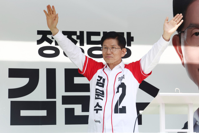 이길 이미지