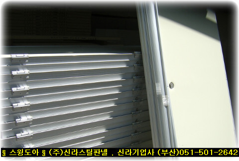 (주)용***스 이미지