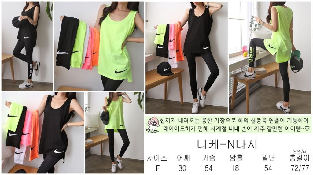 모모 이미지