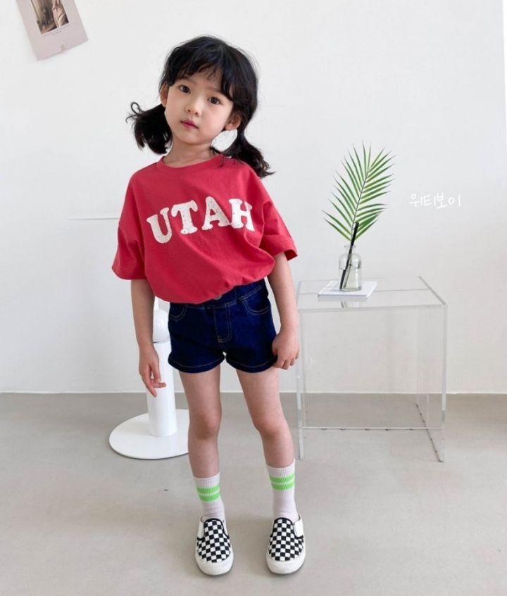 마이츄 이미지