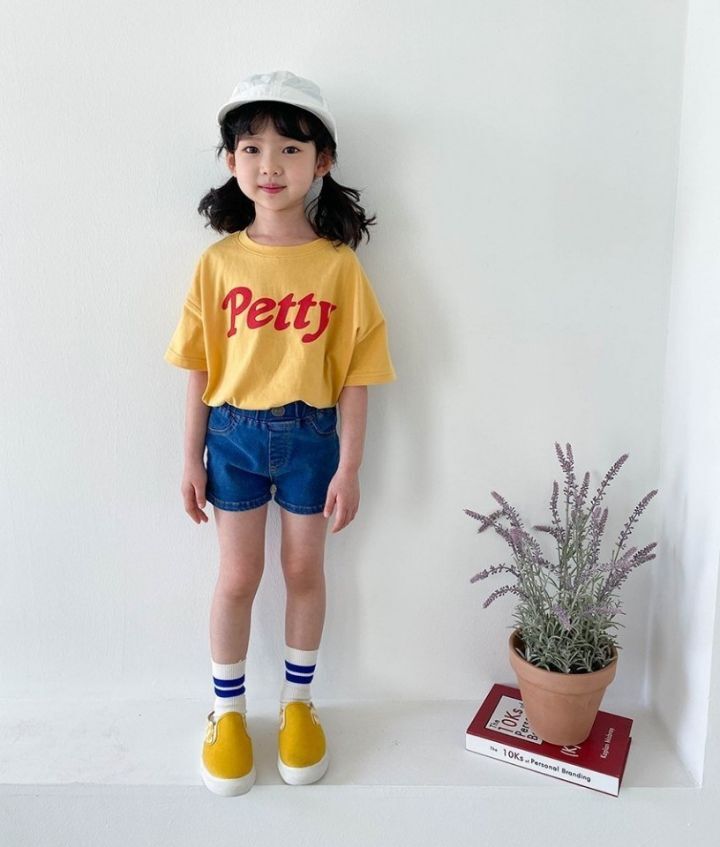 마이츄 이미지