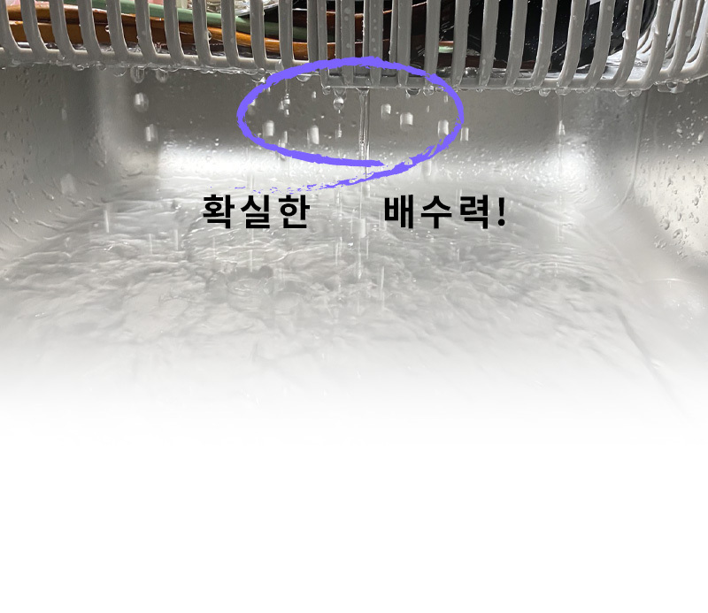 더바스켓 이미지