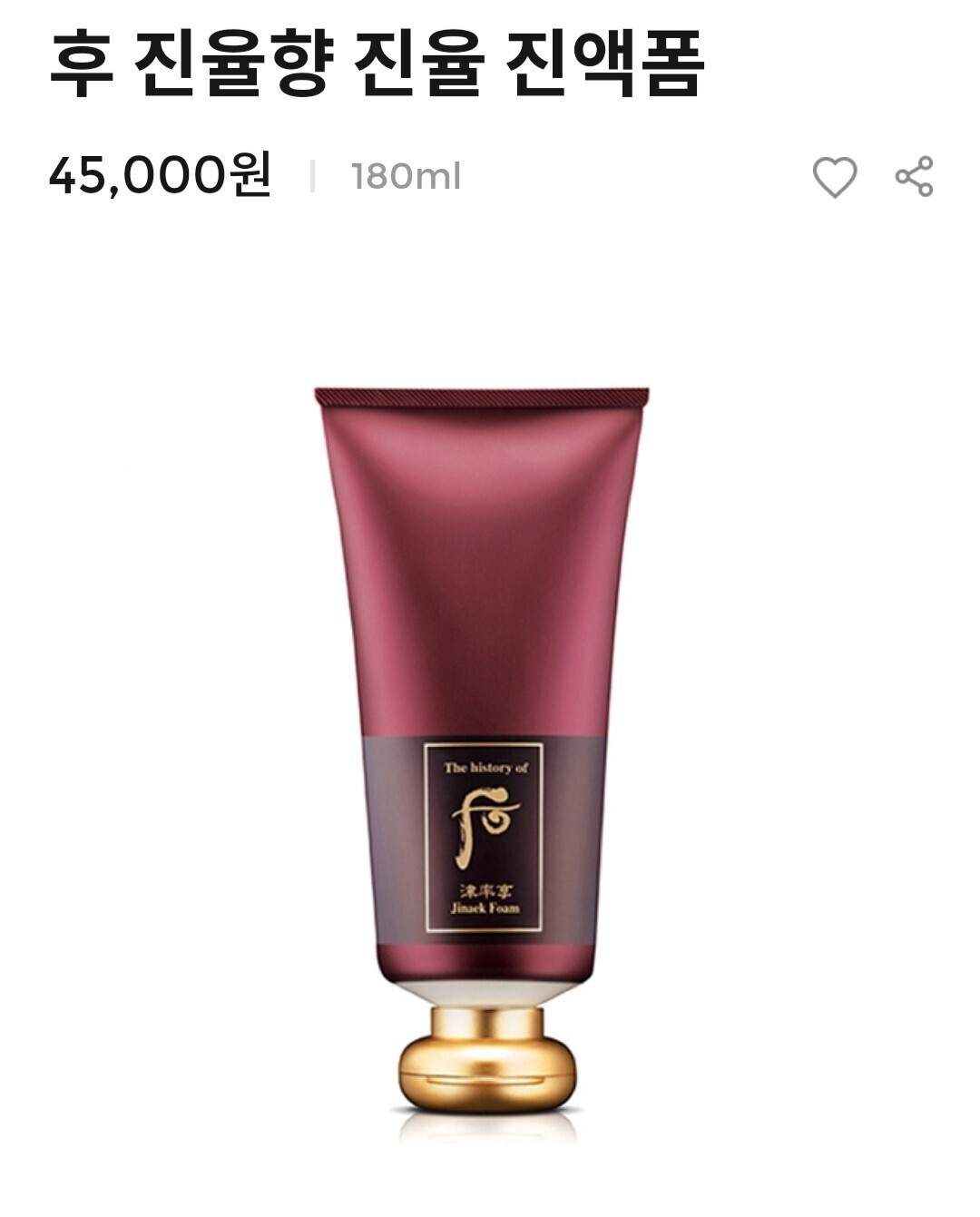 수연유통 이미지
