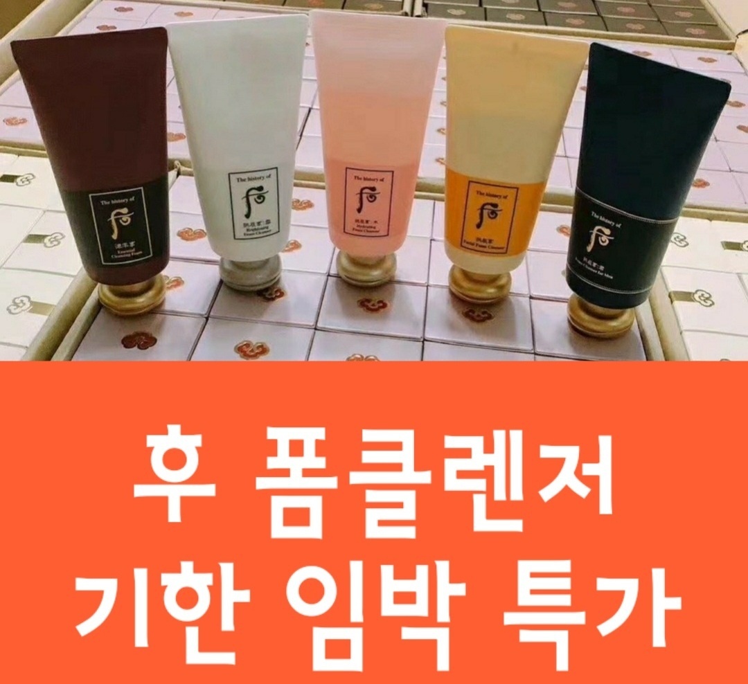 수연유통 이미지