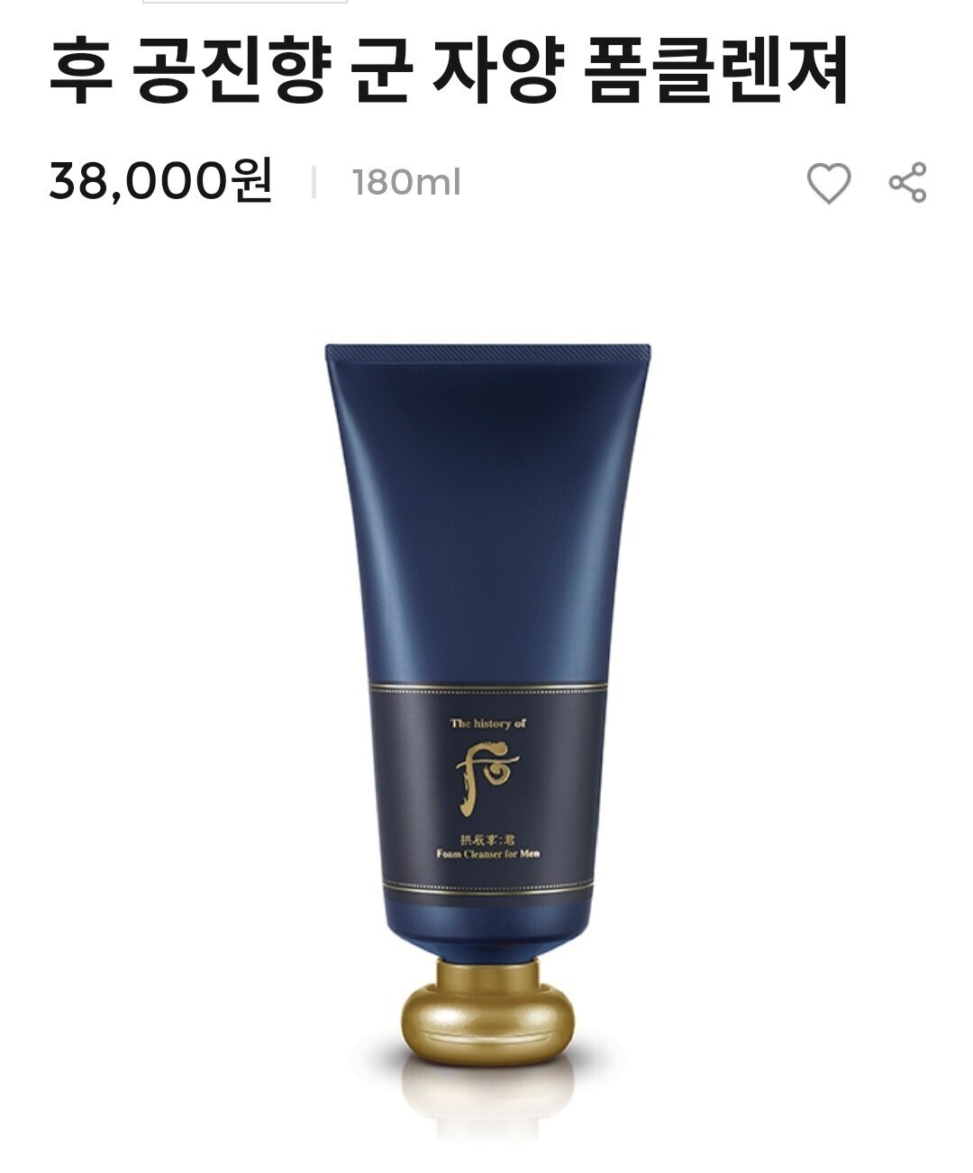 수연유통 이미지