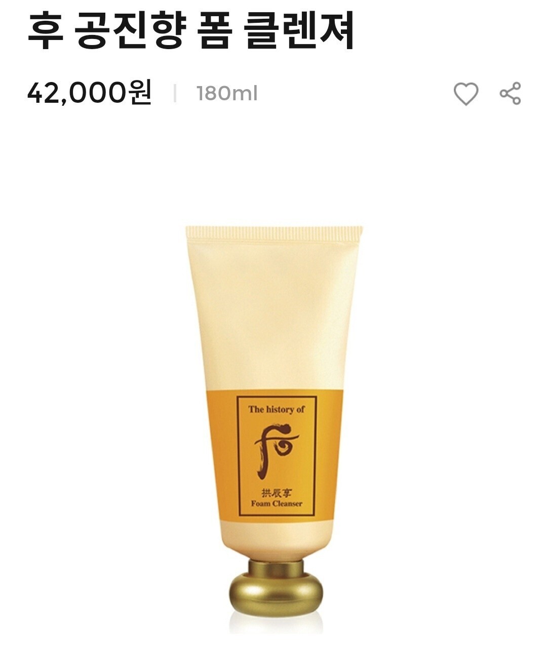 수연유통 이미지