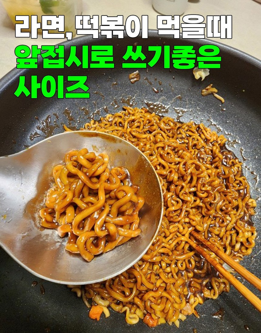 미니스푼 이미지