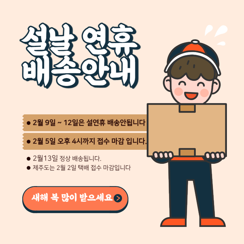 성원토탈기획 이미지