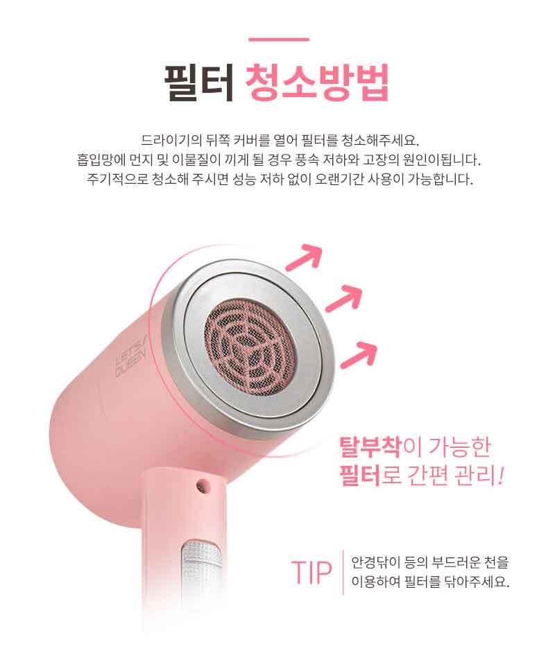 퀸헤어 이미지