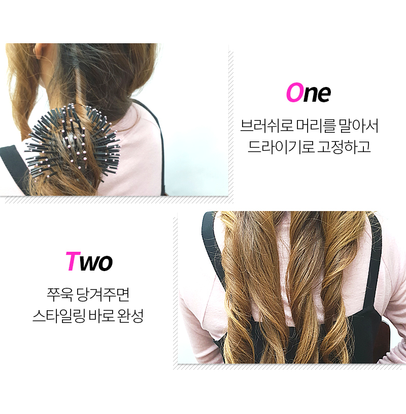 손헤어 이미지