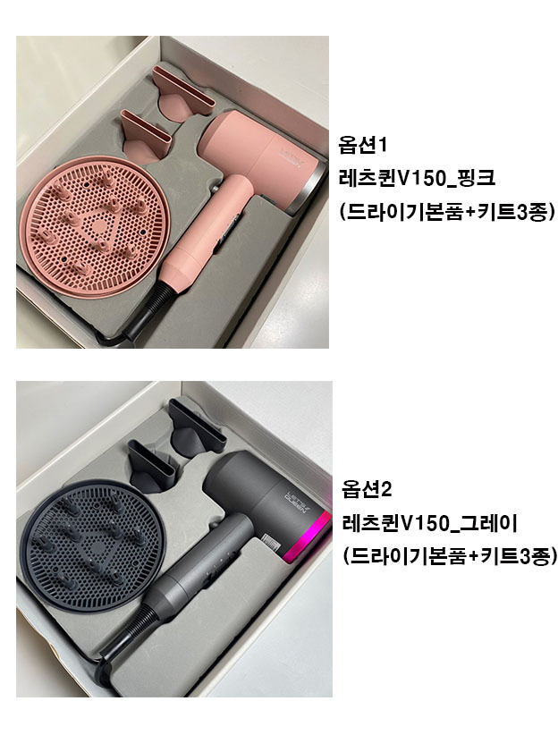 퀸헤어 이미지